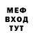 КЕТАМИН VHQ Boomer Rumor