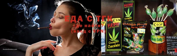 сатива Волоколамск