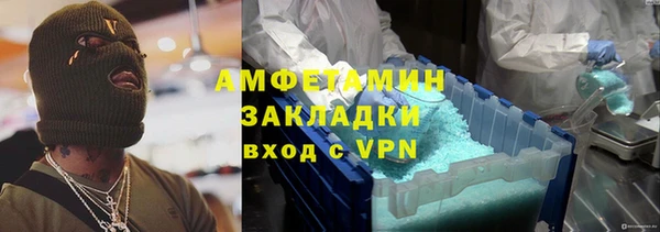 СК Верея