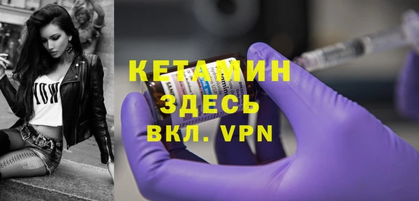 героин Володарск