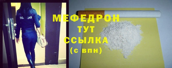 героин Володарск