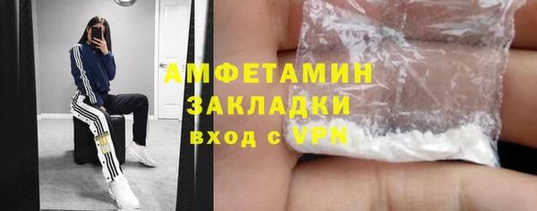 метадон Верхний Тагил