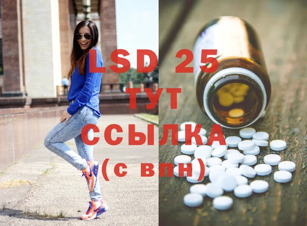 наркотики Вяземский