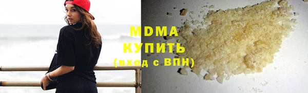сатива Волоколамск