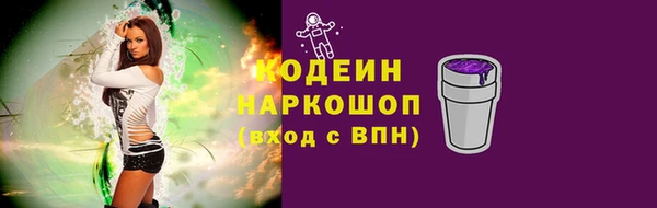 героин Володарск