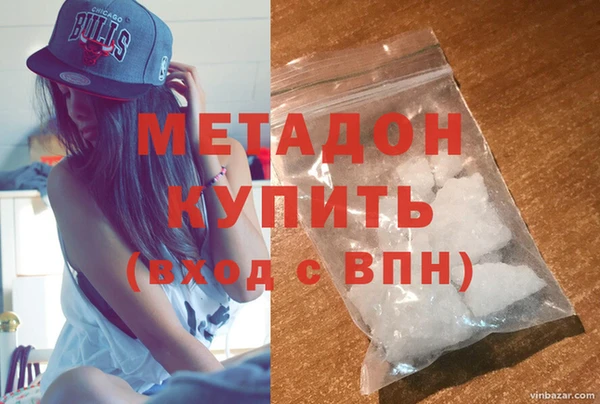 сатива Волоколамск
