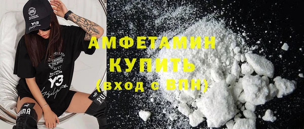 СК Верея