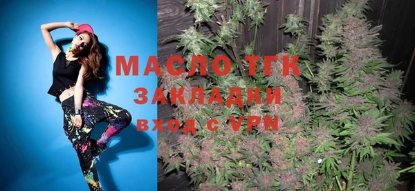 СК Верея