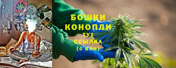 героин Володарск