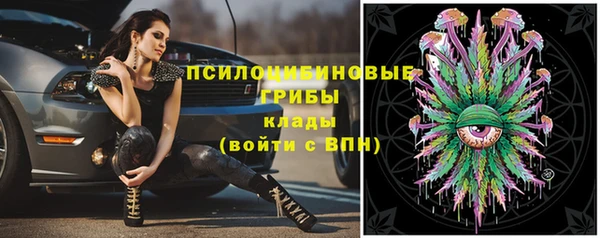 метадон Верхний Тагил