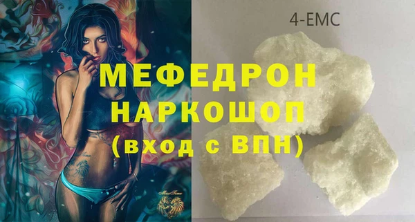 героин Володарск