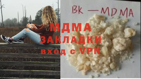 СК Верея