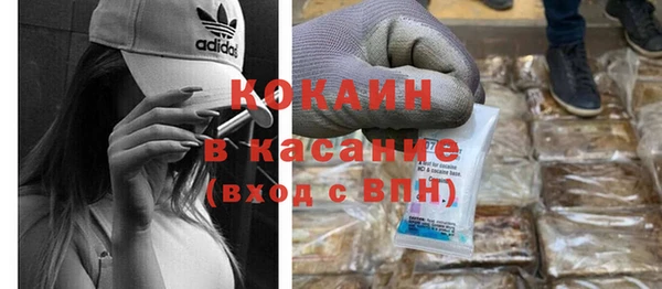 мефедрон VHQ Вязники