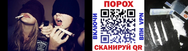 Первитин кристалл  Купить  Корсаков 